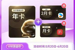 江南手游app下载官网截图4